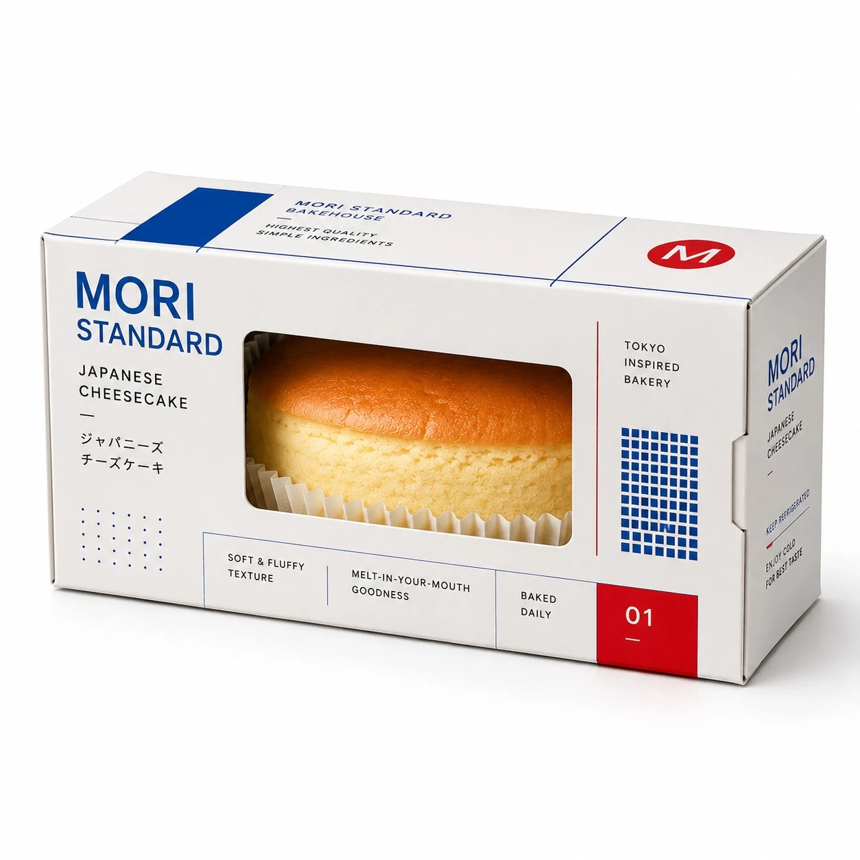 japanese cheesecake packaging swiss grid window box